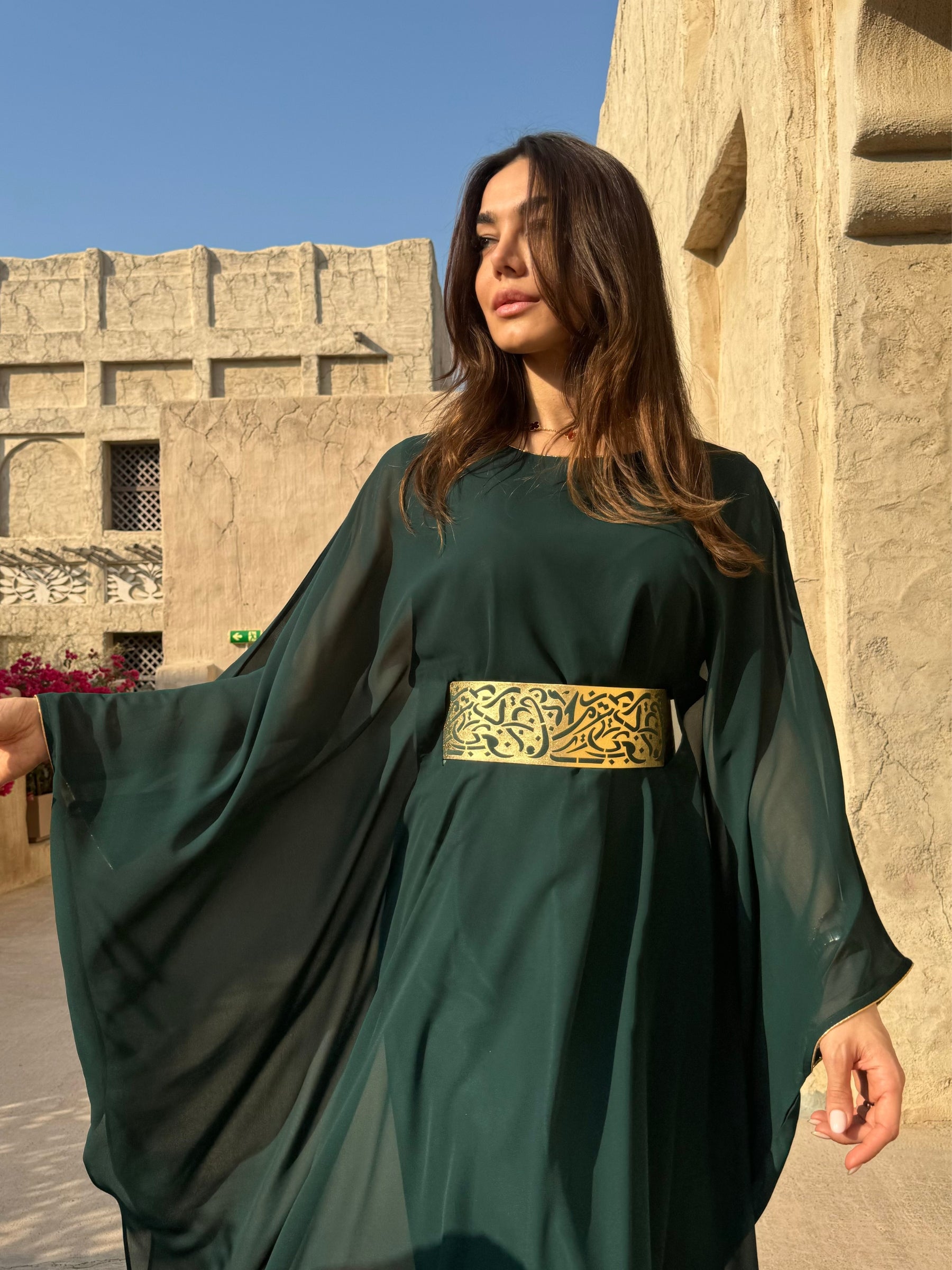 RANA GREEN
